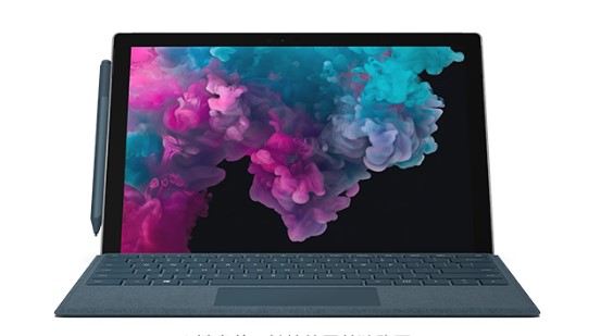 翔安从 Mac 切换到 Microsoft Surface